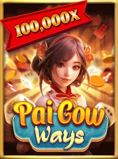 qqq999